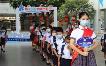 制定篮球交流计划以促进个人技能发展的方法_0